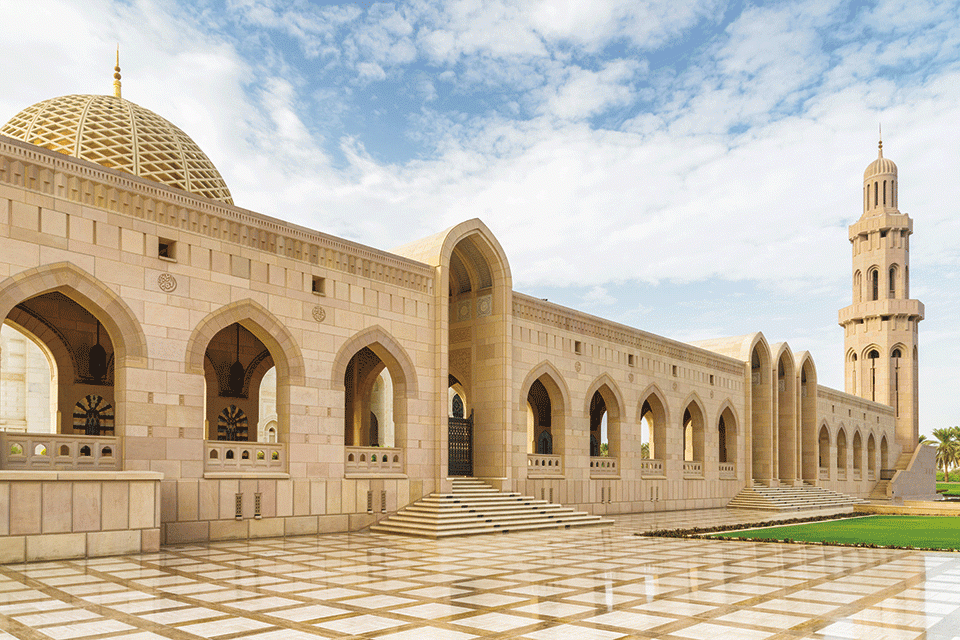 Los Tesoros de Omán 